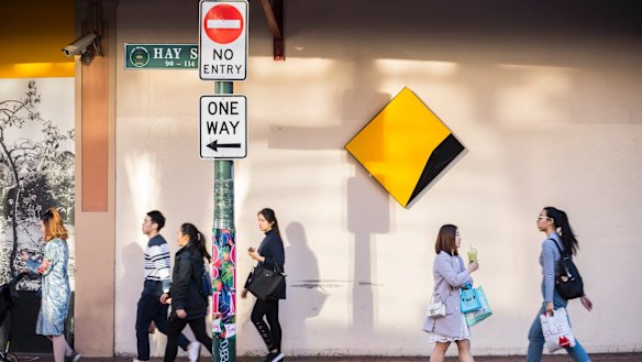 CBA's preference is said to be to sell the Australian and NZ operations in one line.