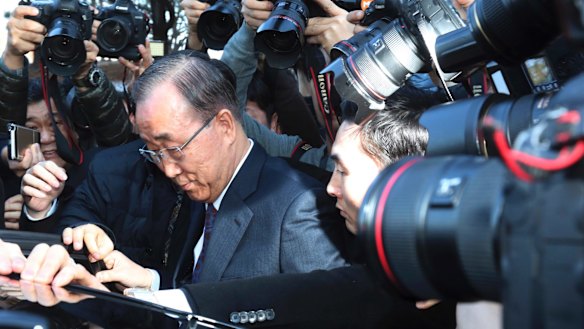 Former UN Secretary-General Ban Ki-moon exits a press conference in Seoul after declaring he won't run for South Korea's presidency.