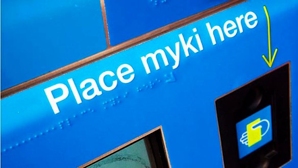 Myki top-up machines spit out customers' credit card details without their knowledge.