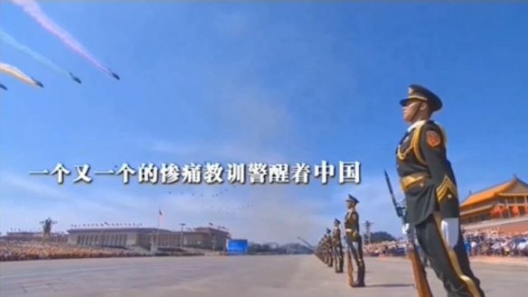 The film warns that an Arab Spring-style   revolution would plunge China into the kind of turmoil and bloodshed seen in Syria.