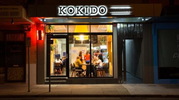 Caulfield's Kokido is a takeway chicken joint, but not as you know it.