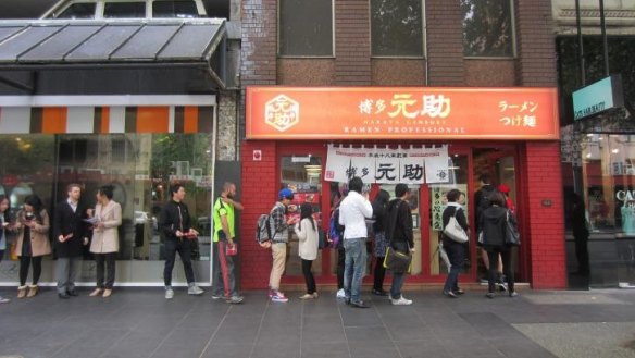 Word spreads: If you plan to eat at Hakata Gensuke, be prepared to queue.