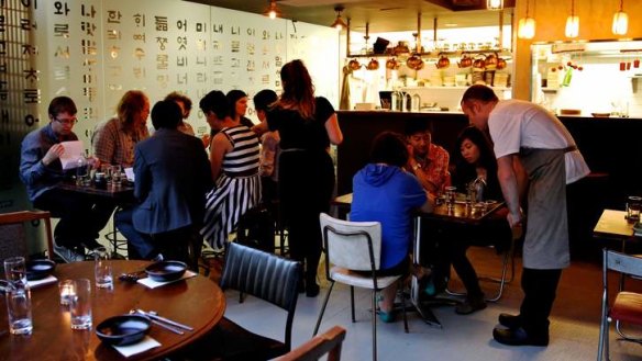 Top little spot: Kim has two chefs, one tiny kitchen and a handful of tables in a laneway.