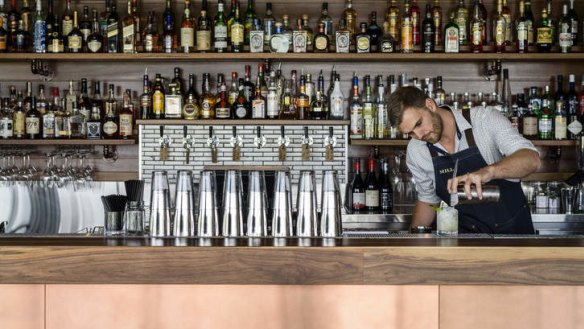 The drinks list features a strong cocktail and mocktail game.