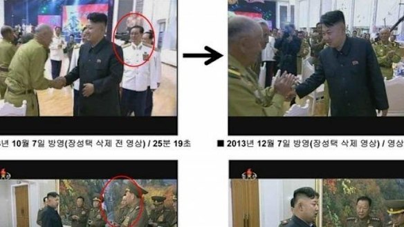 Jang Song-thaek was removed from the documentary The Great Comrade when it re-aired.