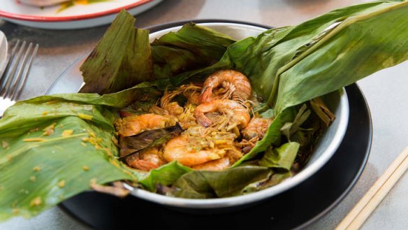 School prawns wrapped in banana leaf from Chum Tang.