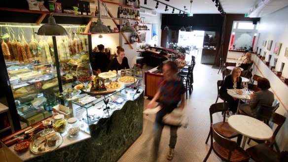 Bellota's atmospheric interior.