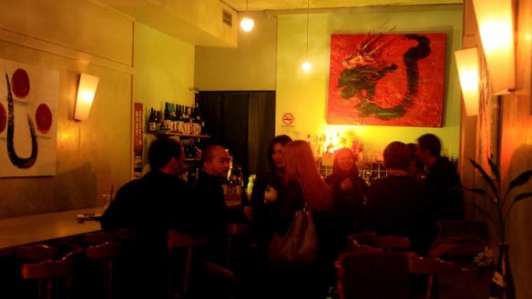 Shutting up shop: Uchi Lounge in Surry Hills.