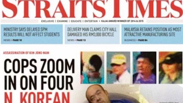 The front page of the New Straits Times showing an image purportedly of Kim Jong-nam moments after the attack.