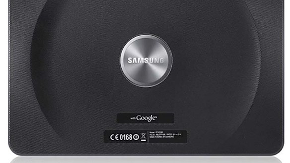 There are ridges on the rear of the device to make it more comfortable to hold.