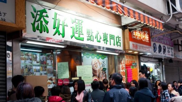 The popular Tim Ho Wan will open stores in Sydney and Melbourne in 2015. Brisbane is also on the cards.