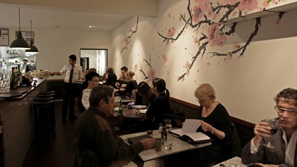 Best foreign drama ... Ume's decor sets the scene, then the menu pulls the Japanese flavours into focus.