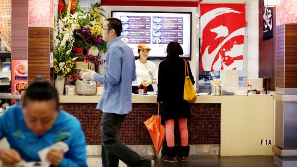 Chef Harunobu Inukai  plans to produce 150 bowls of ramen every day.