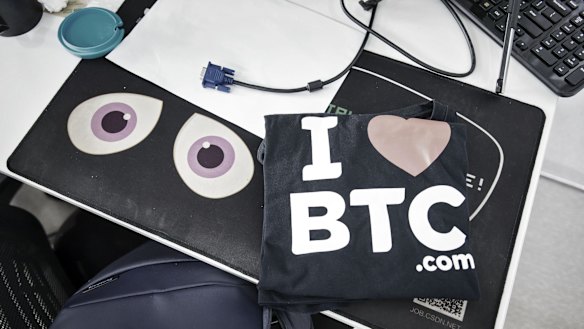 While Chinese authorities banned cryptocurrency exchanges last year, they've recently noted an uptick in activity on alternative venues. 