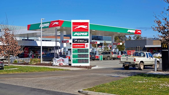 A portfolio of 17 petrol stations in Victoria, NSW and Queensland has found a buyer.