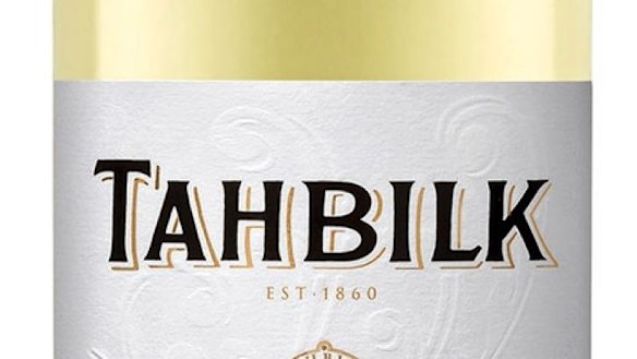 2. Tahbilk Nagambie Lakes Marsanne 2015 $12.35-$18.85