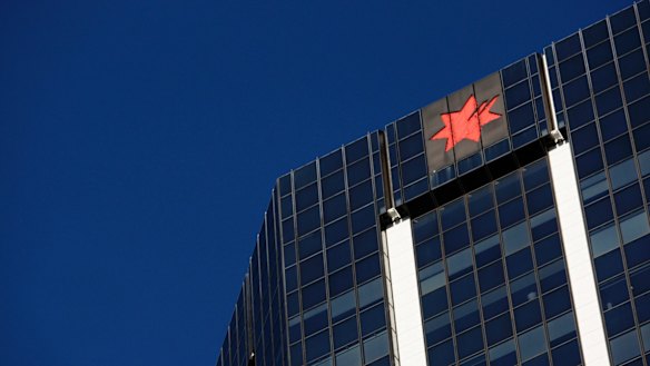 NAB has questioned the secrecy of the fund. 