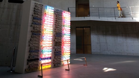 Lighting the way: Art piece inside Benesse House art museum. 