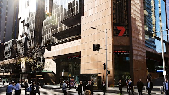 The Retail Employees Superannuation Trust (REST) has 52 Martin Place, Sydney, which is currently occupied by Channel 7. 