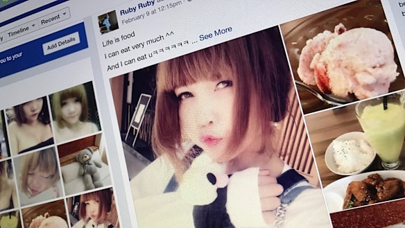 The Facebook page of Doan Thi Huong, a Vietnamese suspect in the death of Kim Jong-nam.