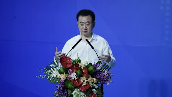 Wang Jianlin, chairman of Dalian Wanda Group, has not disclosed the buyer of the Australian assets.