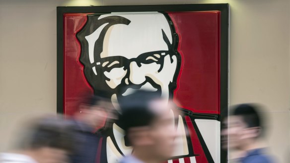 KFC is set to trail a home delivery service. 