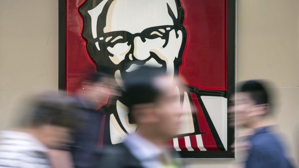 KFC is set to trail a home delivery service. 