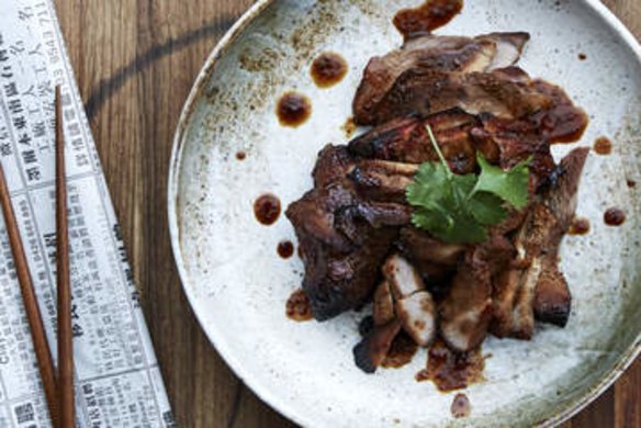 Cantonese barbecue pork.