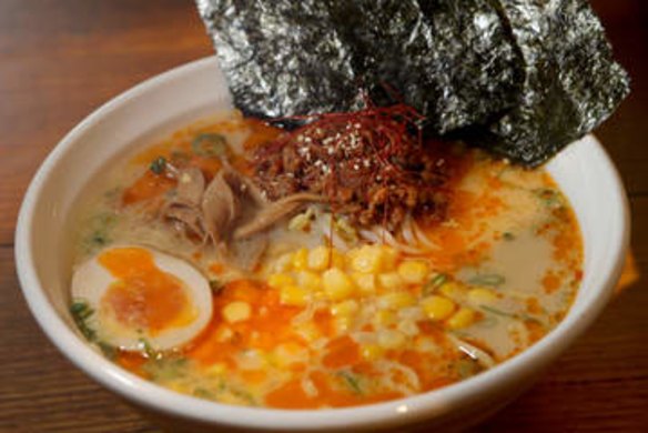 Tonkotsu gekikara (pork broth ramen with spicy mince) will fend off winter chills.