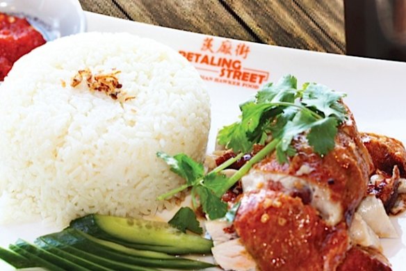 Petaling Street - Roast chicken with rice