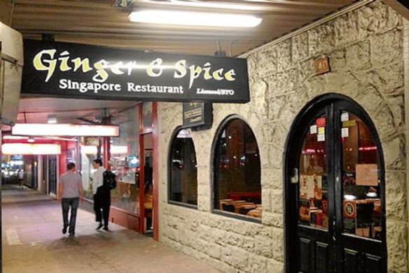 Ginger & Spice Singapore Restaurant