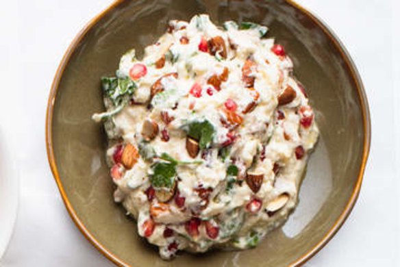 Eggplant and pomegranate yoghurt