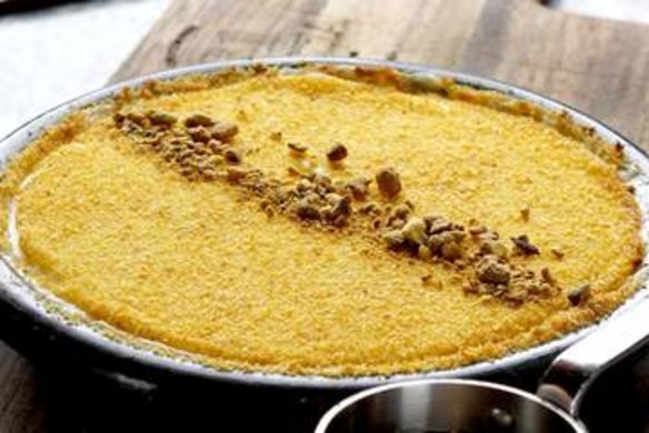 Knafeh dessert