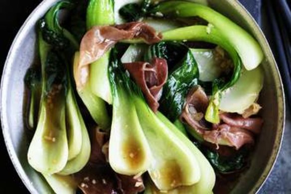 Bok choy with prosciutto.