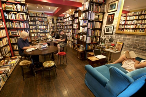 Gertrude & Alice Cafe Bookstore Thumbnail