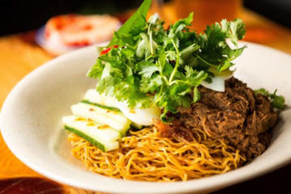 Aromatic: Shredded duck, fresh herbs, quail eggs and egg noodles.