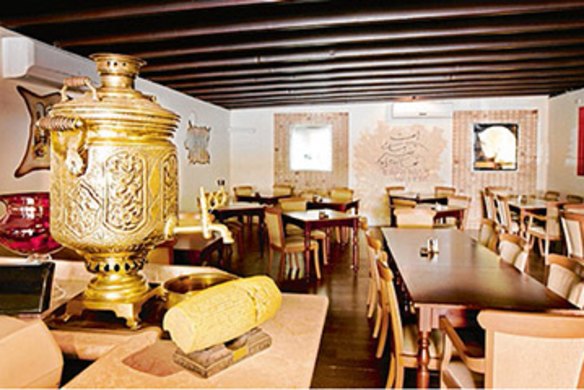 The Persian Restaurant Thumbnail