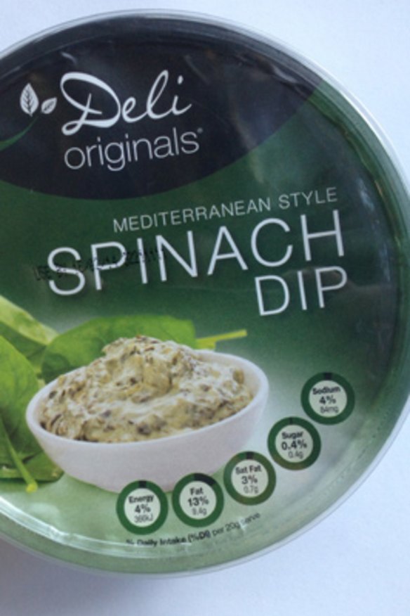 Aldi has recalled Deli Originals Mediterranean Style spinach dip with a use-by date of 22/01/2014.