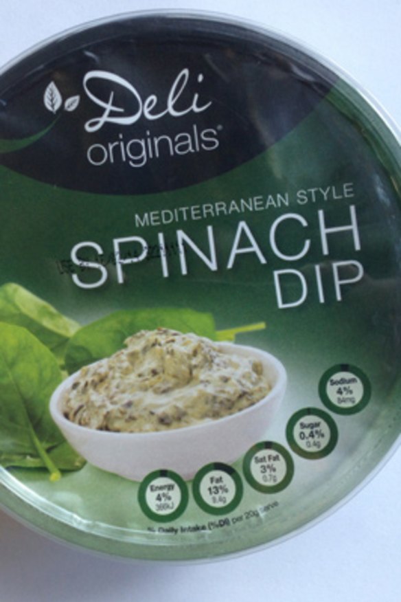 Aldi has recalled Deli Originals Mediterranean Style spinach dip with a use-by date of 22/01/2014.