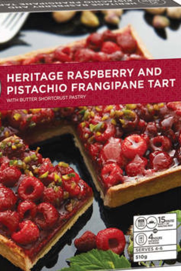 Raspberry and pistachio frangipane tart from Dish'd.