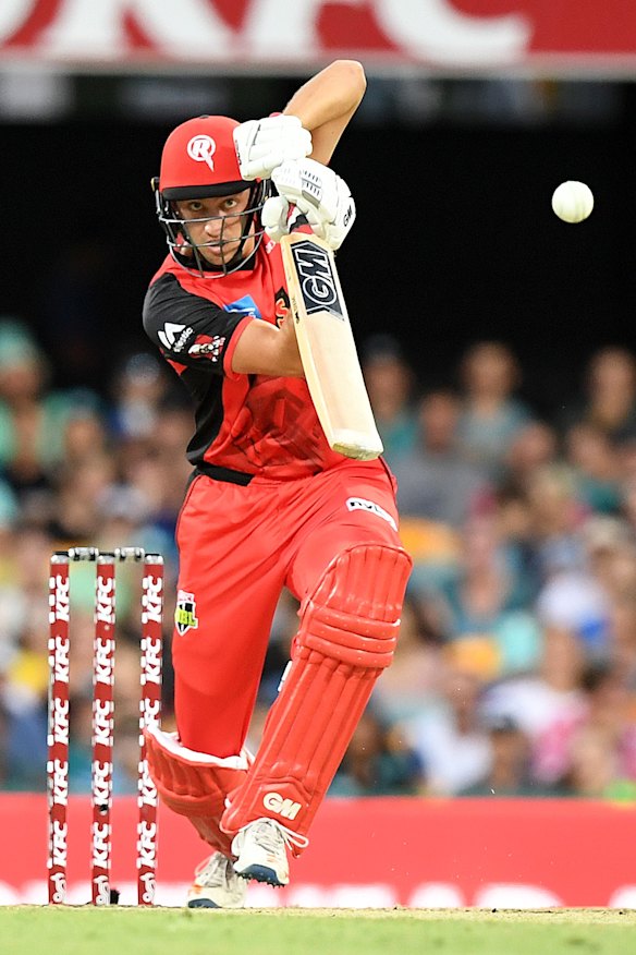 Matt Short is expected to join the Strikers