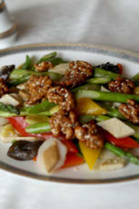 Sweet walnut with gingko nuts.