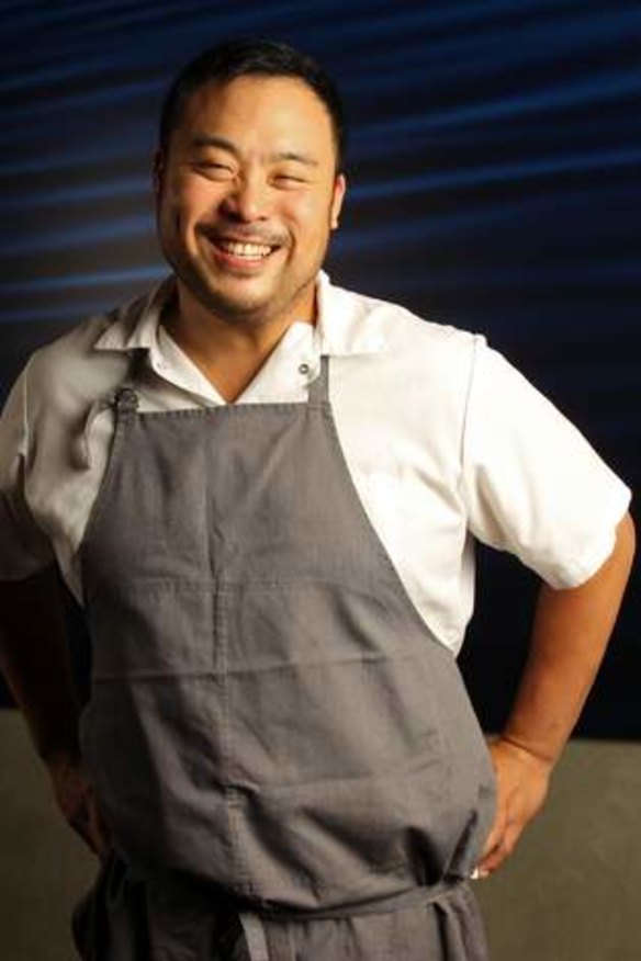 Portion control: David Chang of Momofuku Seiobo.