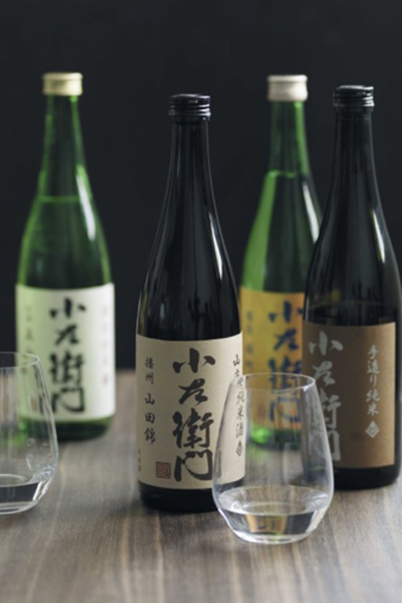 Sake can be served warm or chilled.