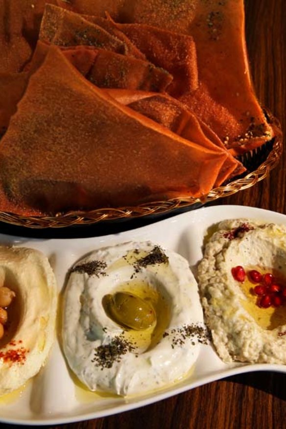 The one dish you must try ... the mixed dips of hummus, labni and babaghanoush, $14.90.