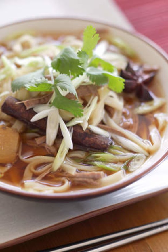 Pho with beef brisket and noodles.