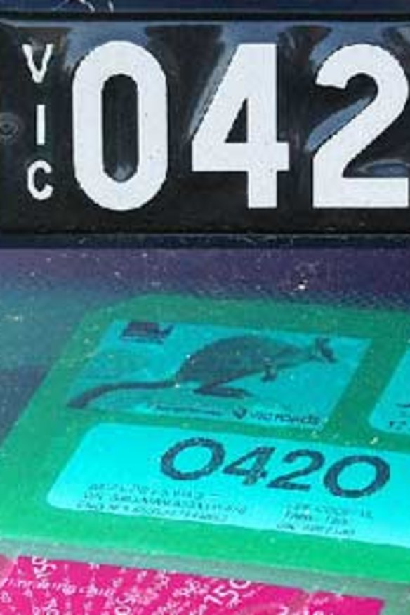 A doctored plate advertised on the internet.