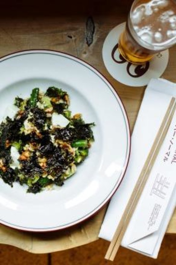 Salad of broccolini, tofu, walnut and toasted seaweed from Supernormal. 