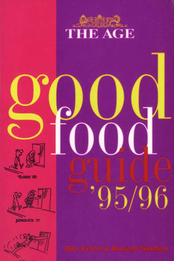 The Age Good Food Guide 1995/1996.