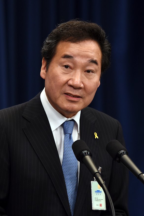 South Korea's Prime Minister Lee Nak-yeon has been vocal about his concerns about bitcoin's effect on the country's youth.